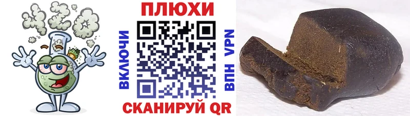 цены наркотик  Белёв  mega рабочий сайт  ГАШИШ Изолятор 