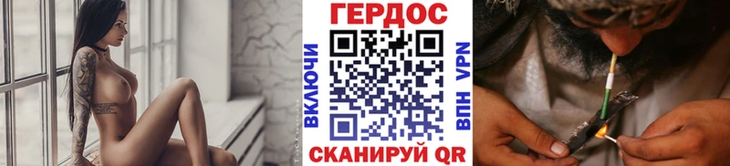 где можно купить   Белёв  Героин хмурый 