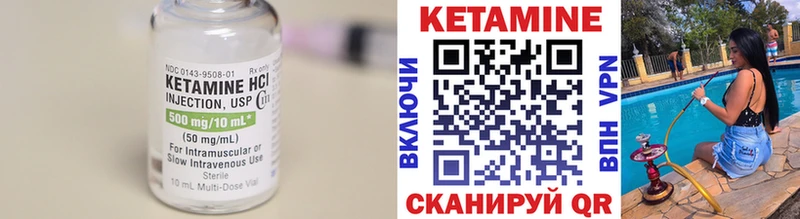даркнет сайт  Белёв  Кетамин ketamine 