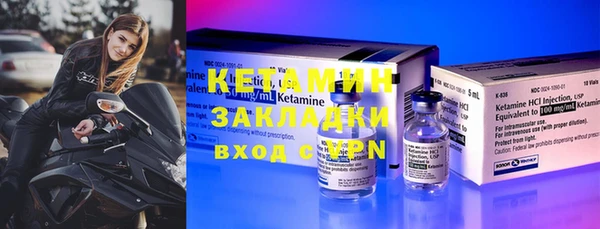 мефедрон мука Баксан