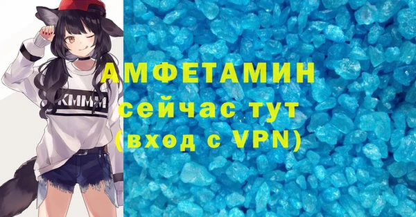 марки nbome Балабаново