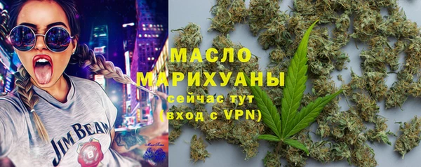 мефедрон мука Баксан