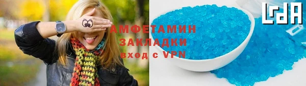 мефедрон мука Баксан