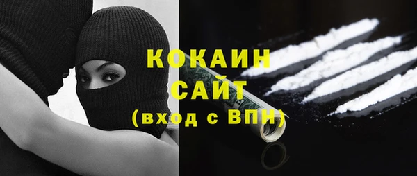 мефедрон мука Баксан