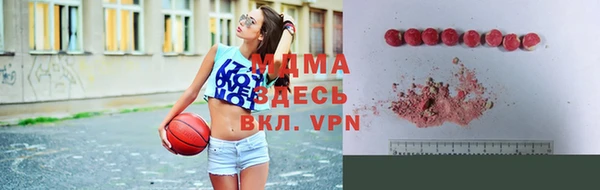 мефедрон мука Баксан