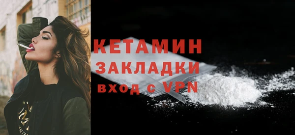 MDMA Premium VHQ Коряжма