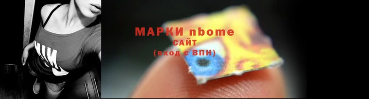 мефедрон мука Баксан