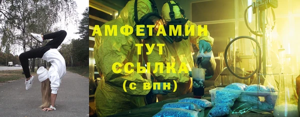 мефедрон мука Баксан