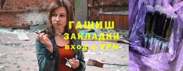 мефедрон мука Баксан