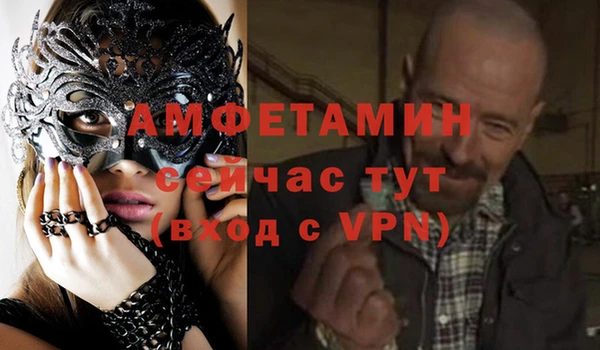 марки nbome Балабаново