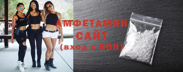 марки nbome Балабаново