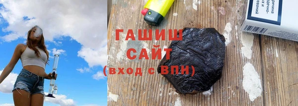 мефедрон мука Баксан