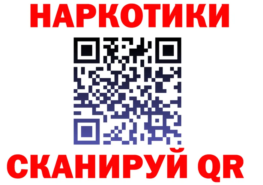 ТГК Wax зеркало shop kraken Белёв
