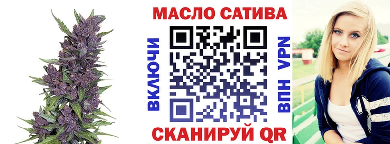 Дистиллят ТГК жижа Белёв